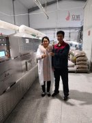 河南汝陽五谷雜糧烘干設備安裝完畢